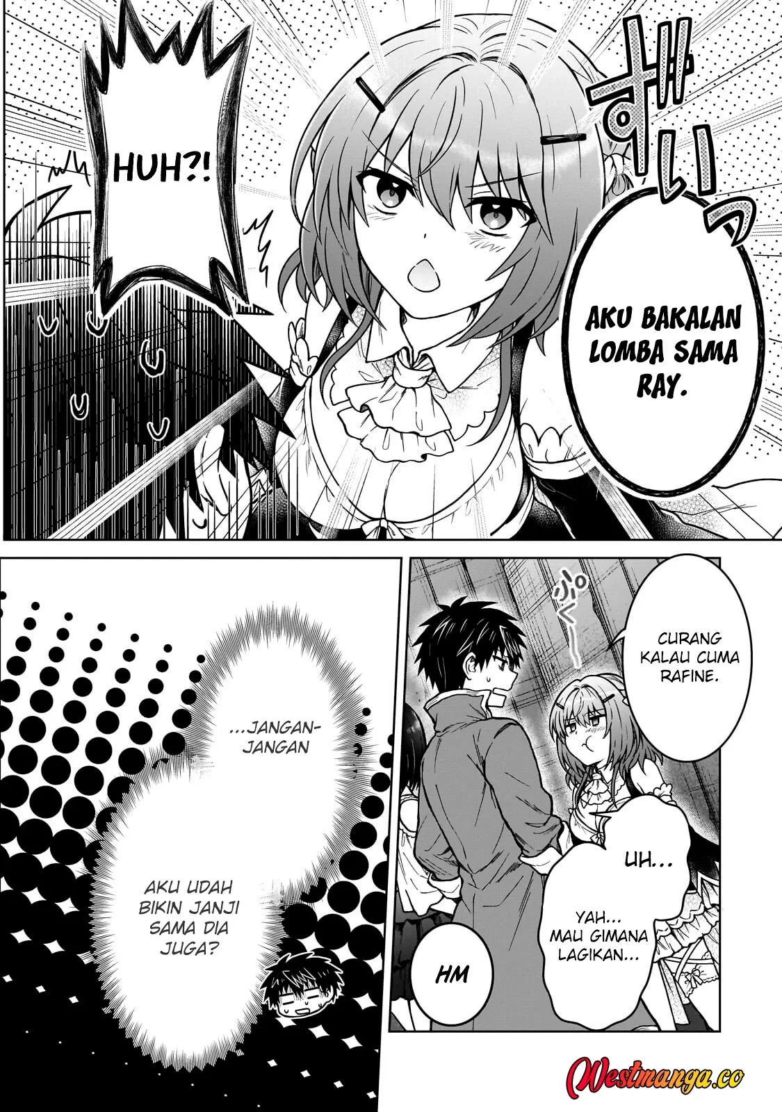 D Rank Adventurer Invited By A Brave Party, And The Stalking Princess Chapter 47 - halaman 12