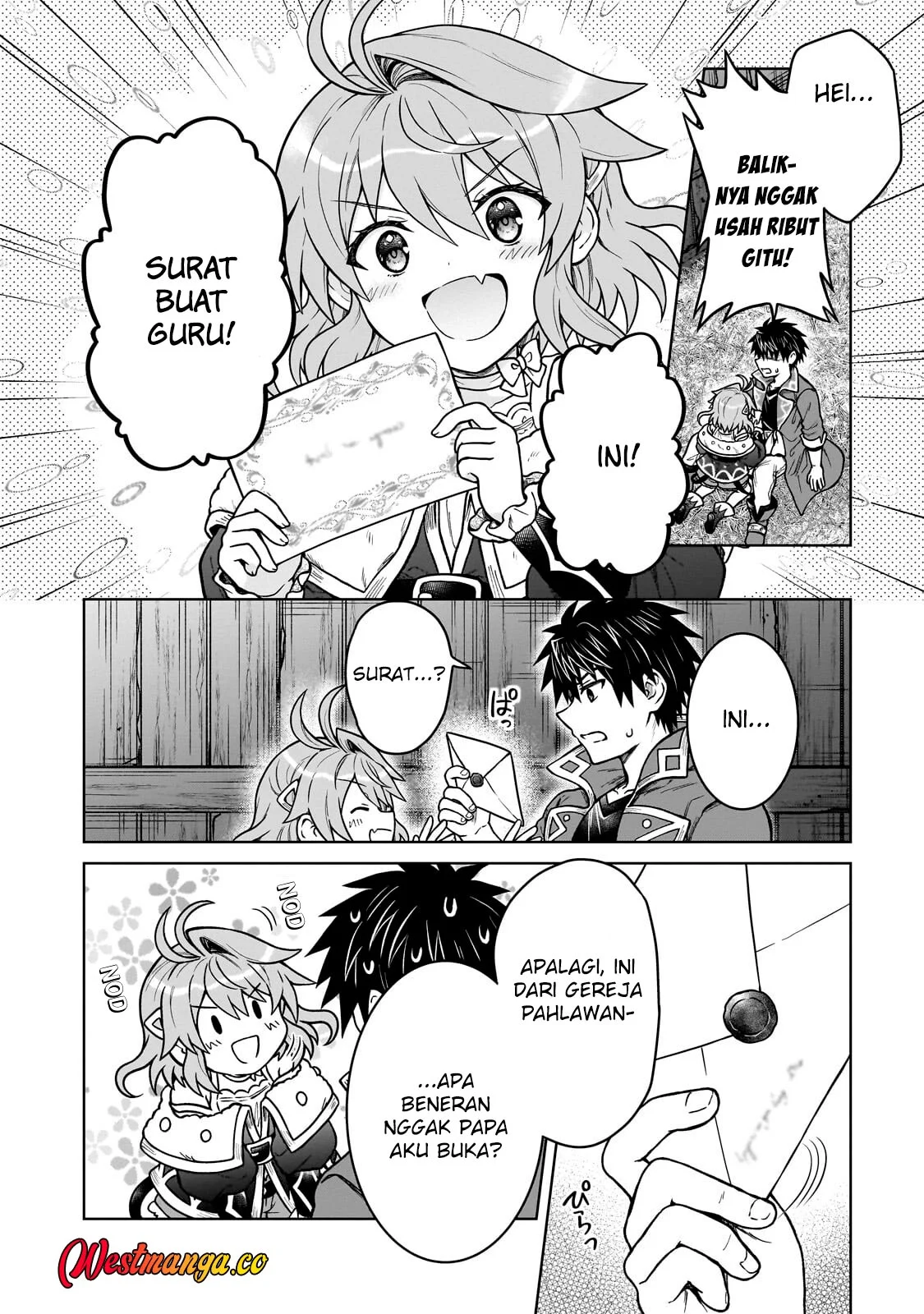 D Rank Adventurer Invited By A Brave Party, And The Stalking Princess Chapter 47 - halaman 15