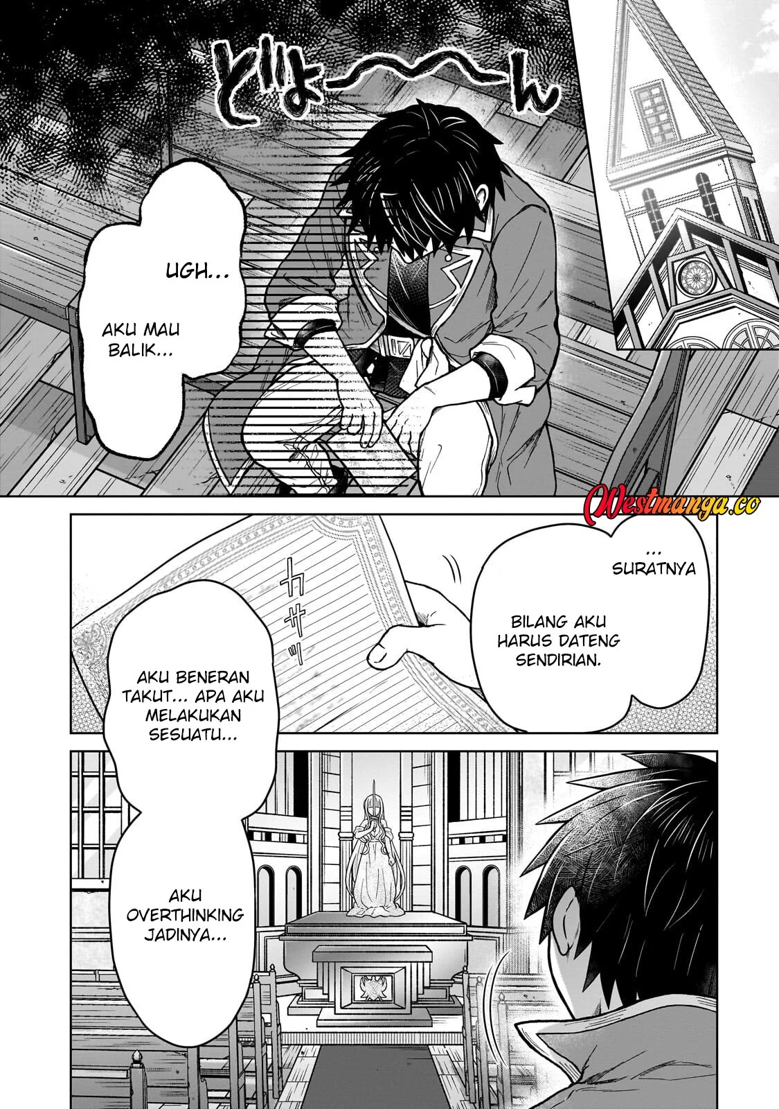D Rank Adventurer Invited By A Brave Party, And The Stalking Princess Chapter 47 - halaman 17