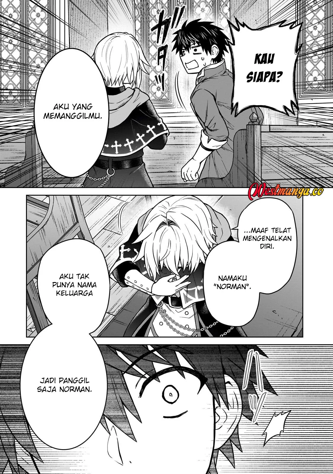 D Rank Adventurer Invited By A Brave Party, And The Stalking Princess Chapter 47 - halaman 22