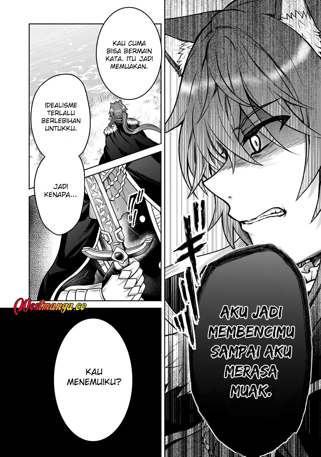 D Rank Adventurer Invited By A Brave Party, And The Stalking Princess Chapter 47 - halaman 6