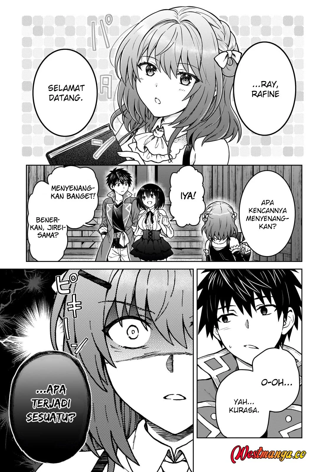 D Rank Adventurer Invited By A Brave Party, And The Stalking Princess Chapter 47 - halaman 9