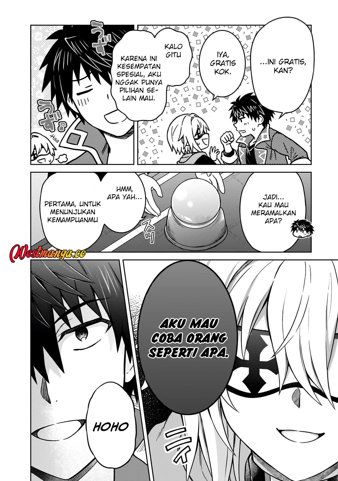 D Rank Adventurer Invited By A Brave Party, And The Stalking Princess Chapter 48 - halaman 10