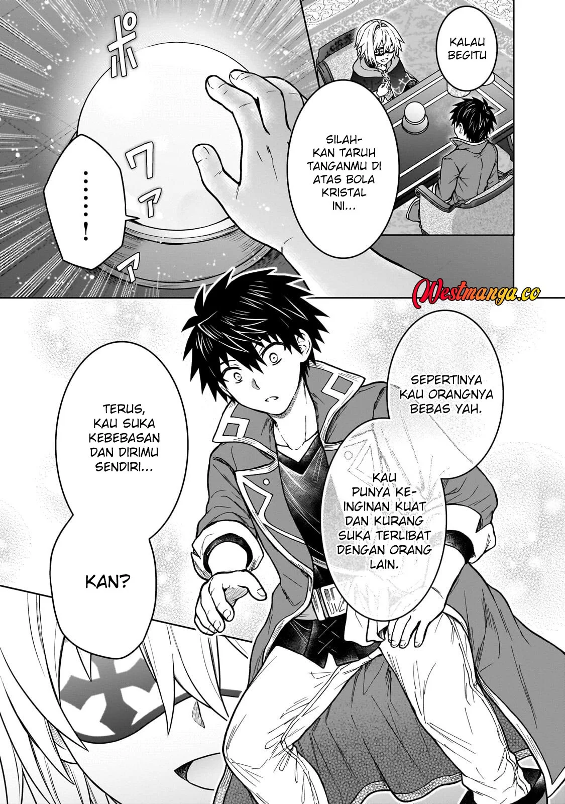 D Rank Adventurer Invited By A Brave Party, And The Stalking Princess Chapter 48 - halaman 11