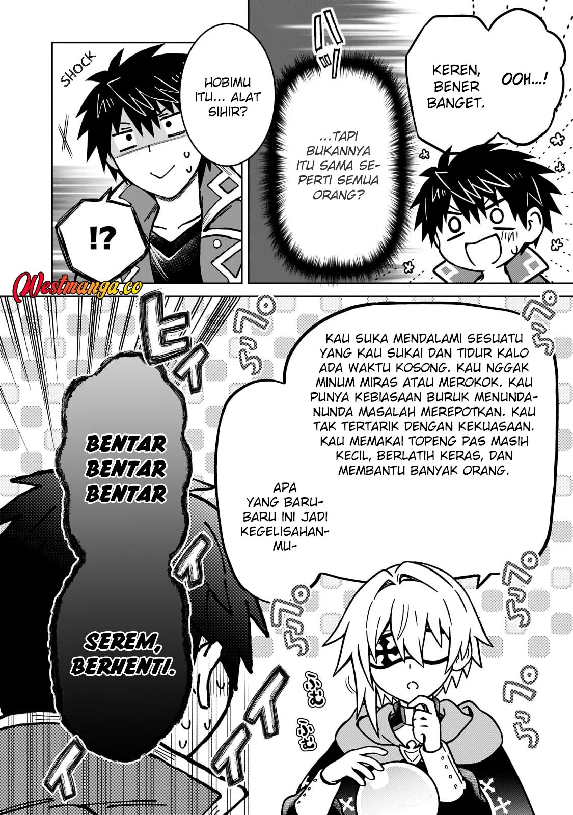 D Rank Adventurer Invited By A Brave Party, And The Stalking Princess Chapter 48 - halaman 12