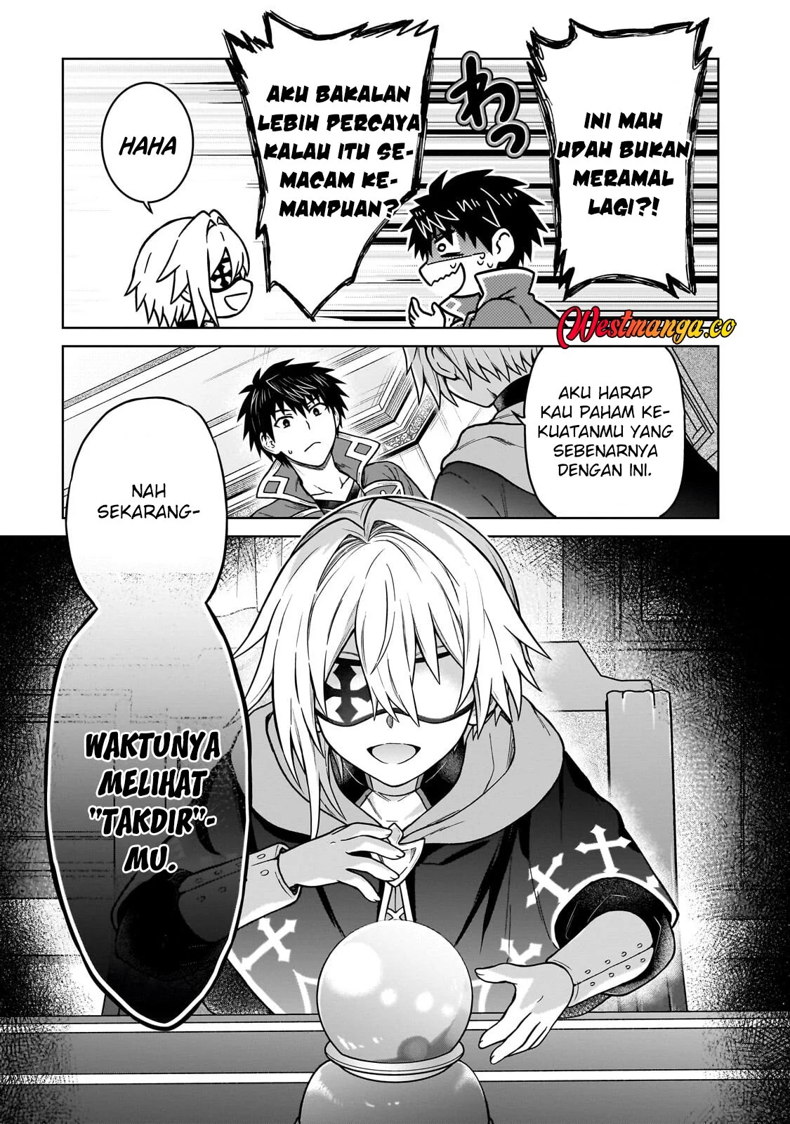 D Rank Adventurer Invited By A Brave Party, And The Stalking Princess Chapter 48 - halaman 14