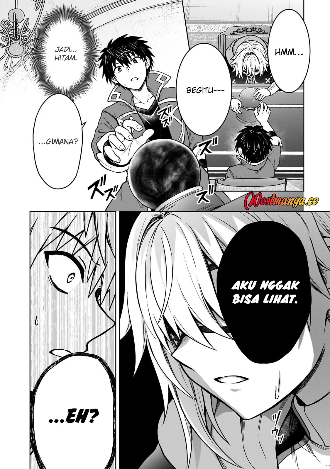 D Rank Adventurer Invited By A Brave Party, And The Stalking Princess Chapter 48 - halaman 15