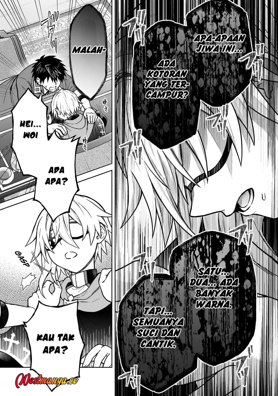 D Rank Adventurer Invited By A Brave Party, And The Stalking Princess Chapter 48 - halaman 16