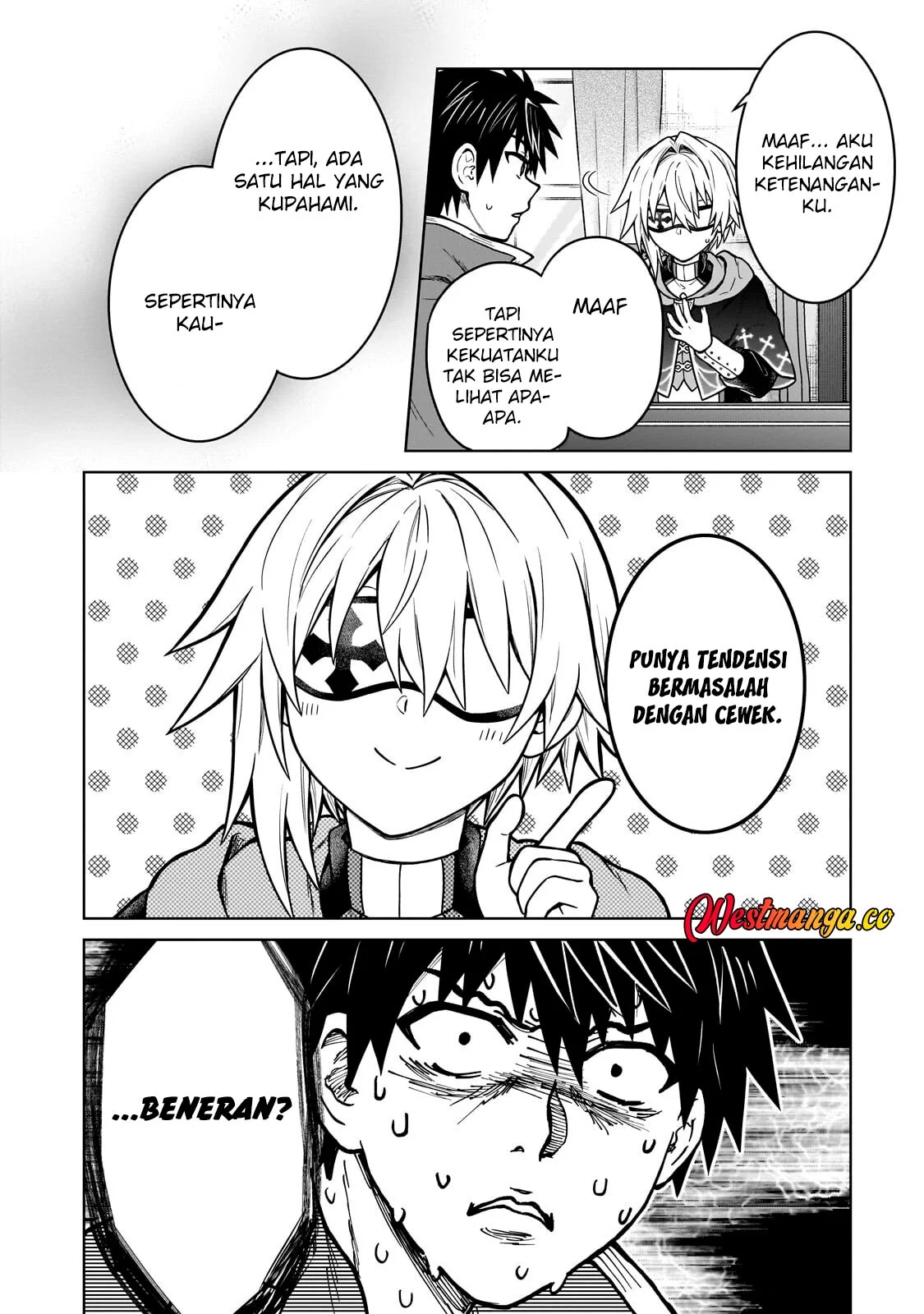 D Rank Adventurer Invited By A Brave Party, And The Stalking Princess Chapter 48 - halaman 17