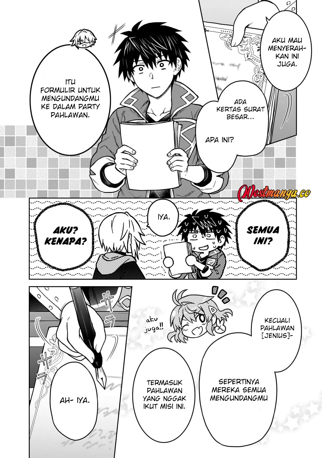 D Rank Adventurer Invited By A Brave Party, And The Stalking Princess Chapter 48 - halaman 19