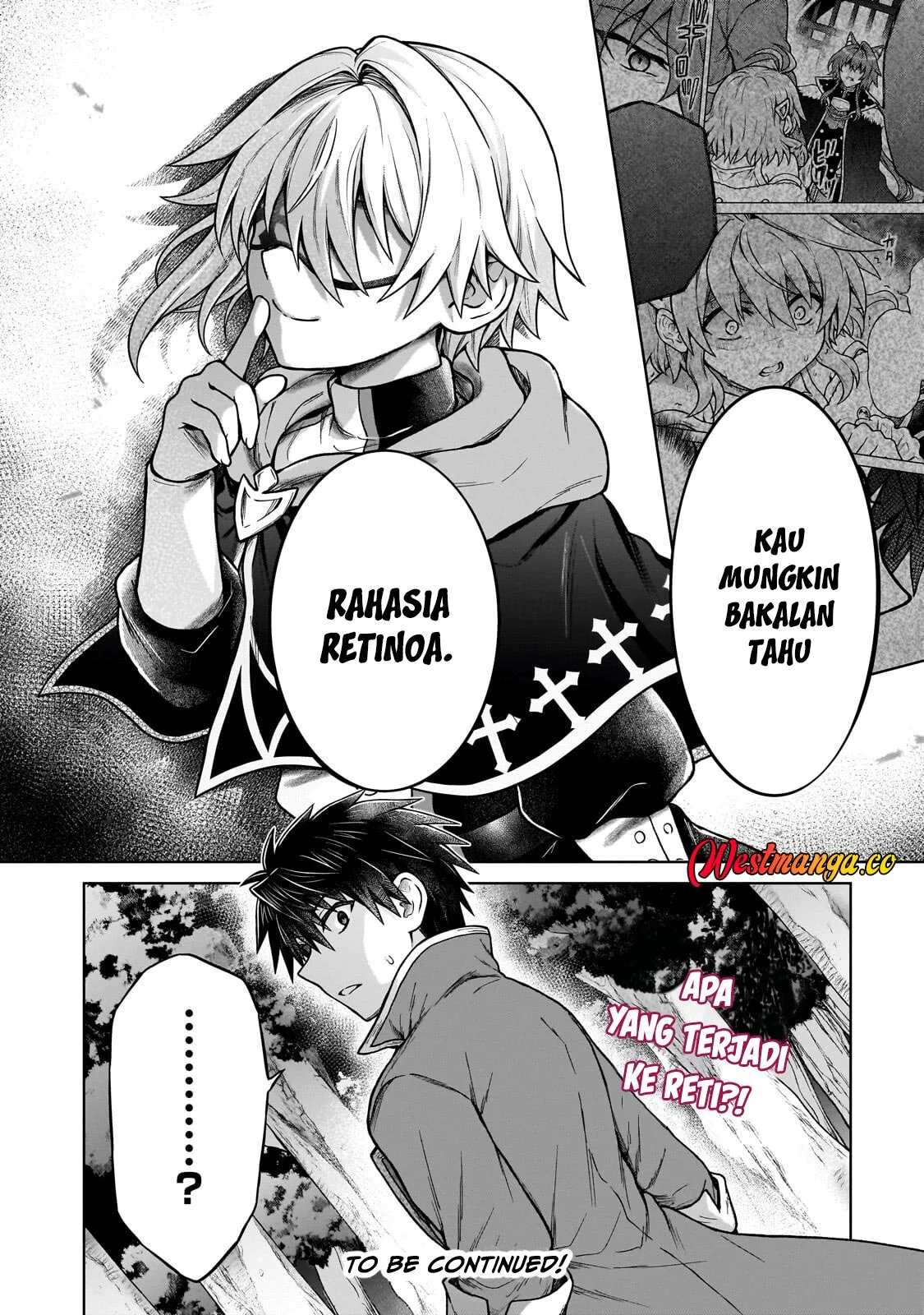 D Rank Adventurer Invited By A Brave Party, And The Stalking Princess Chapter 48 - halaman 23