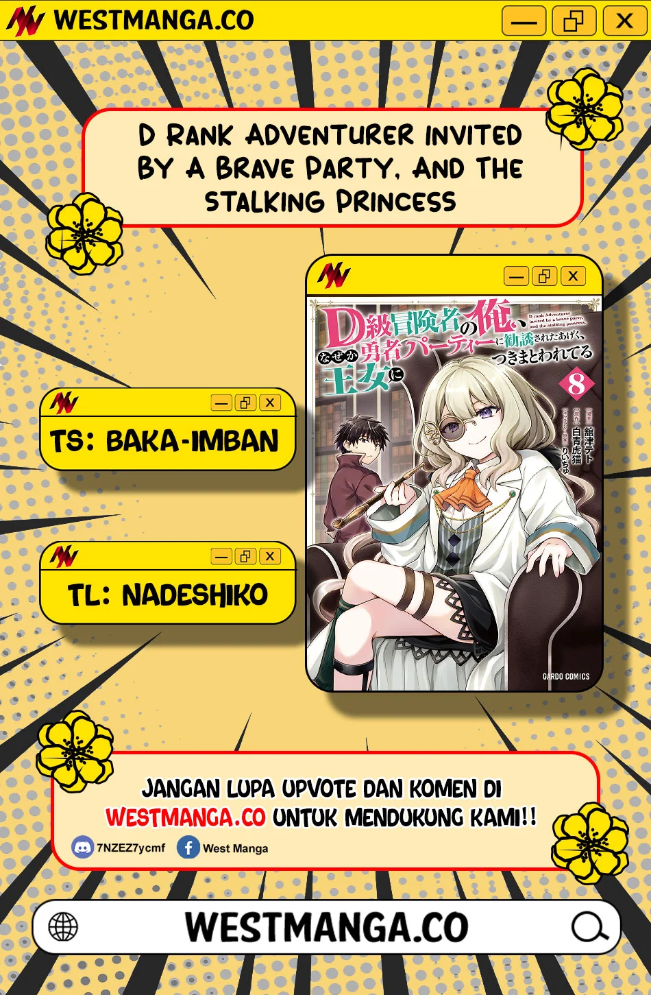 D Rank Adventurer Invited By A Brave Party, And The Stalking Princess Chapter 48 - halaman 3