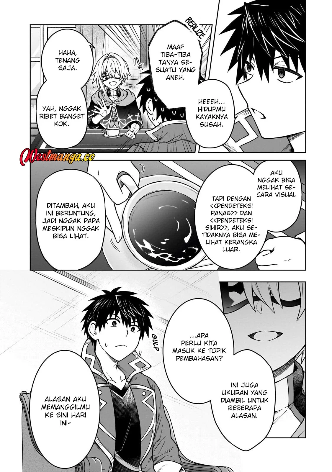D Rank Adventurer Invited By A Brave Party, And The Stalking Princess Chapter 48 - halaman 6