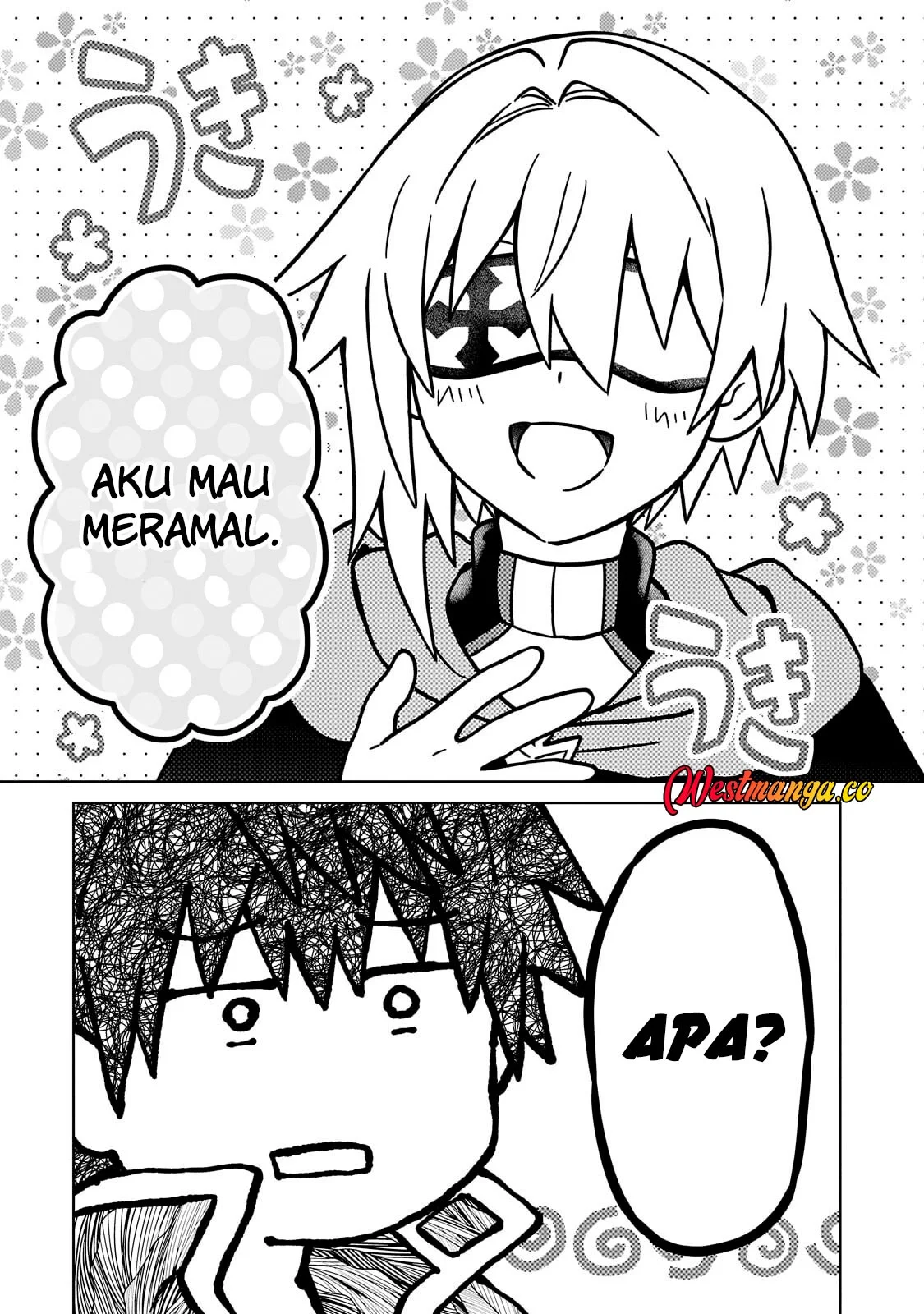 D Rank Adventurer Invited By A Brave Party, And The Stalking Princess Chapter 48 - halaman 7