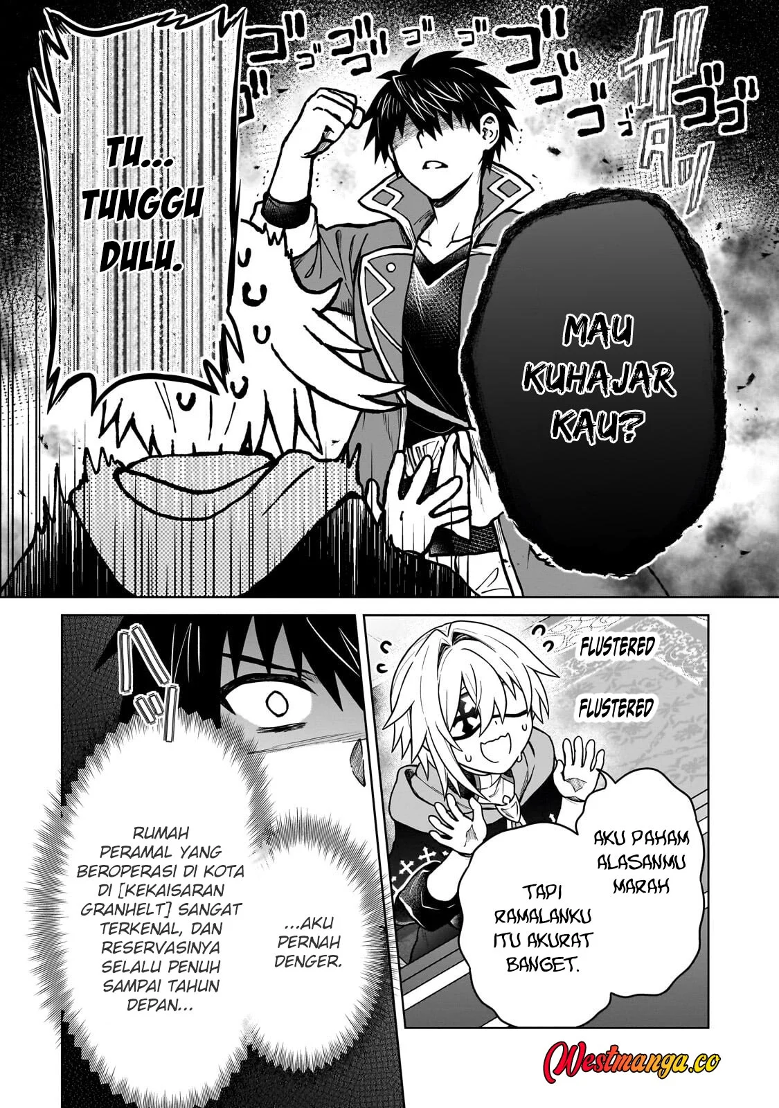 D Rank Adventurer Invited By A Brave Party, And The Stalking Princess Chapter 48 - halaman 9