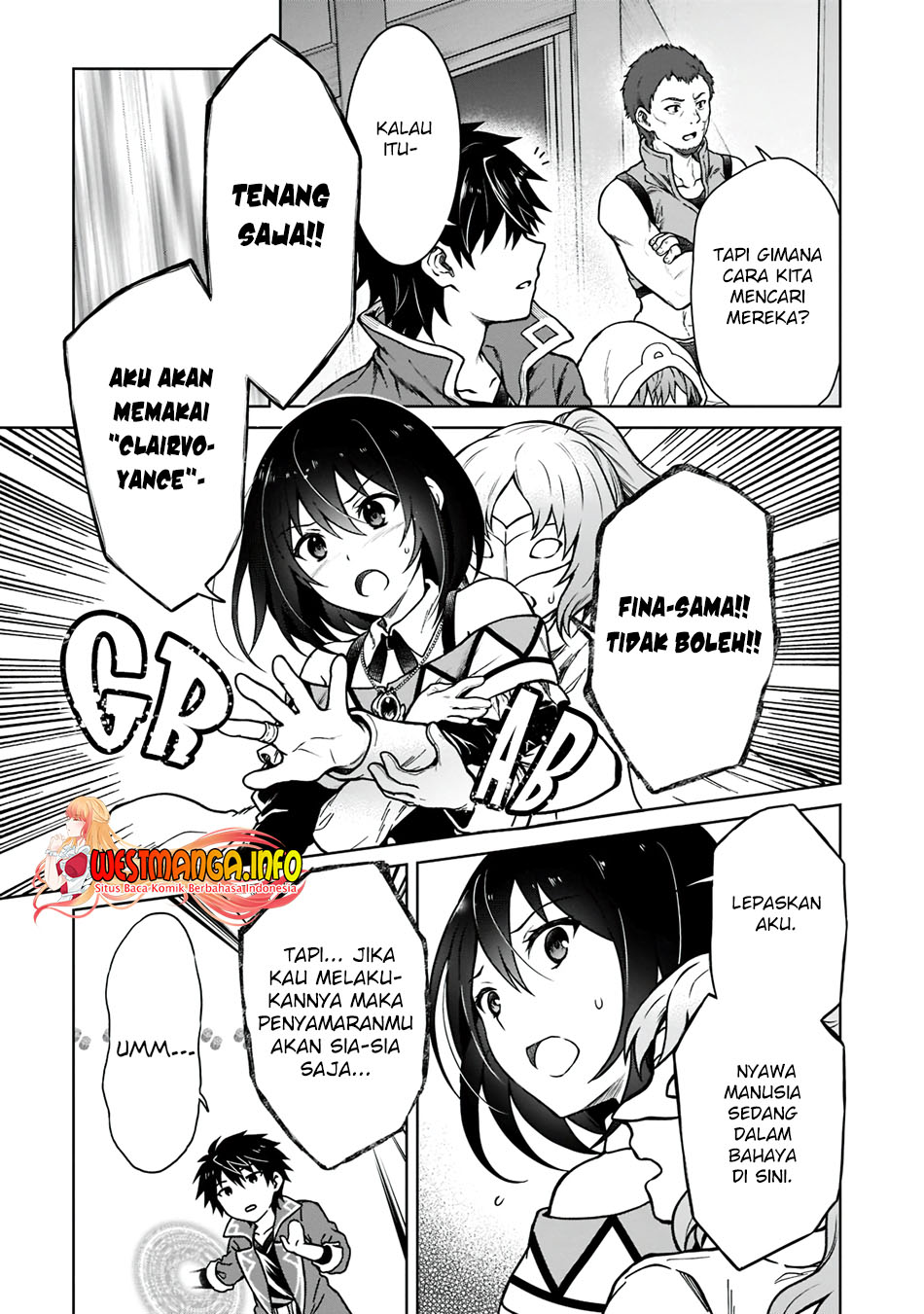 D Rank Adventurer Invited By A Brave Party, And The Stalking Princess Chapter 5 - halaman 10