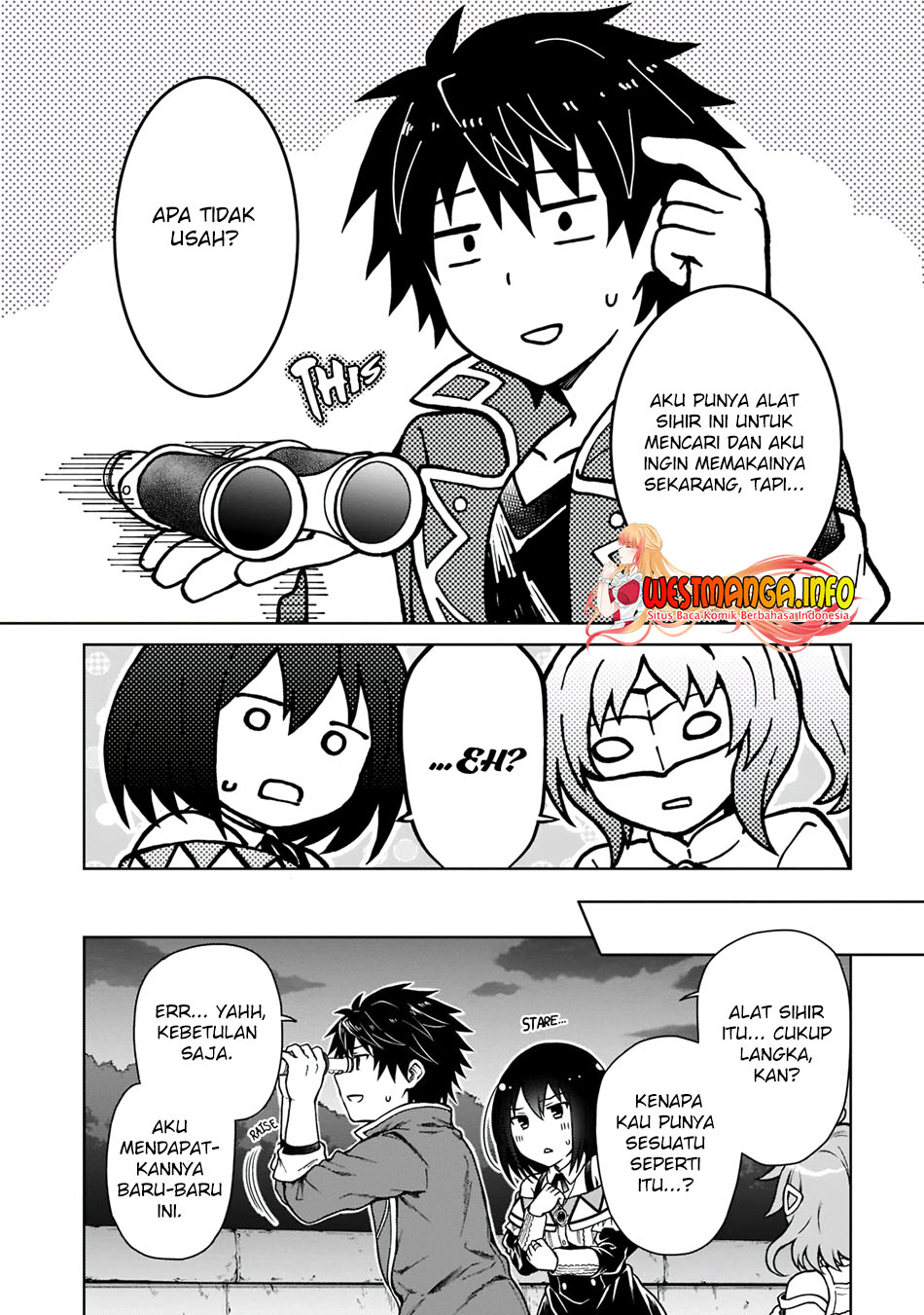 D Rank Adventurer Invited By A Brave Party, And The Stalking Princess Chapter 5 - halaman 11