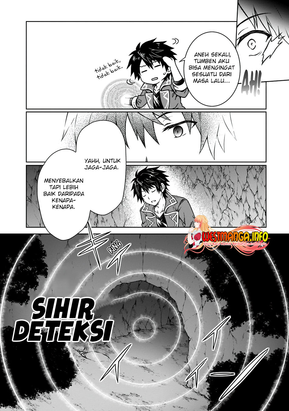 D Rank Adventurer Invited By A Brave Party, And The Stalking Princess Chapter 5 - halaman 22