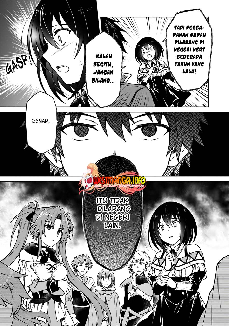 D Rank Adventurer Invited By A Brave Party, And The Stalking Princess Chapter 5 - halaman 6