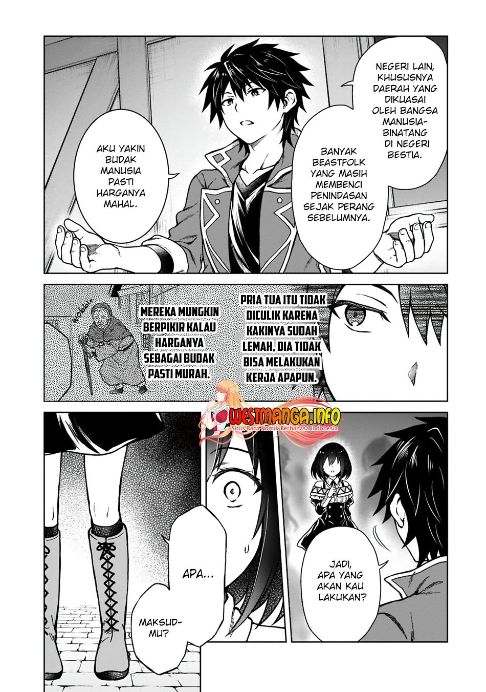 D Rank Adventurer Invited By A Brave Party, And The Stalking Princess Chapter 5 - halaman 7