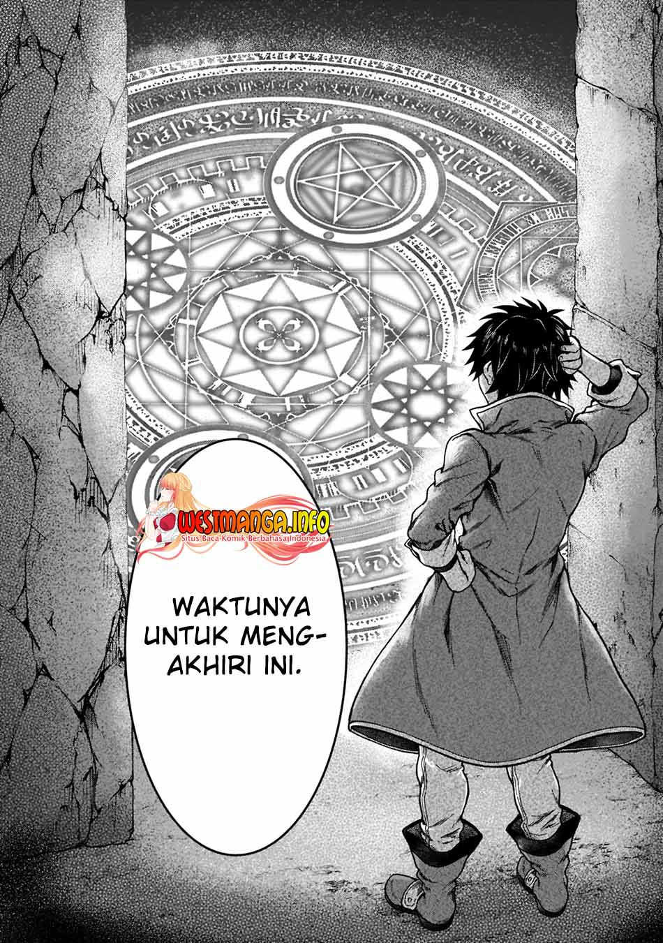 D Rank Adventurer Invited By A Brave Party, And The Stalking Princess Chapter 6 - halaman 11