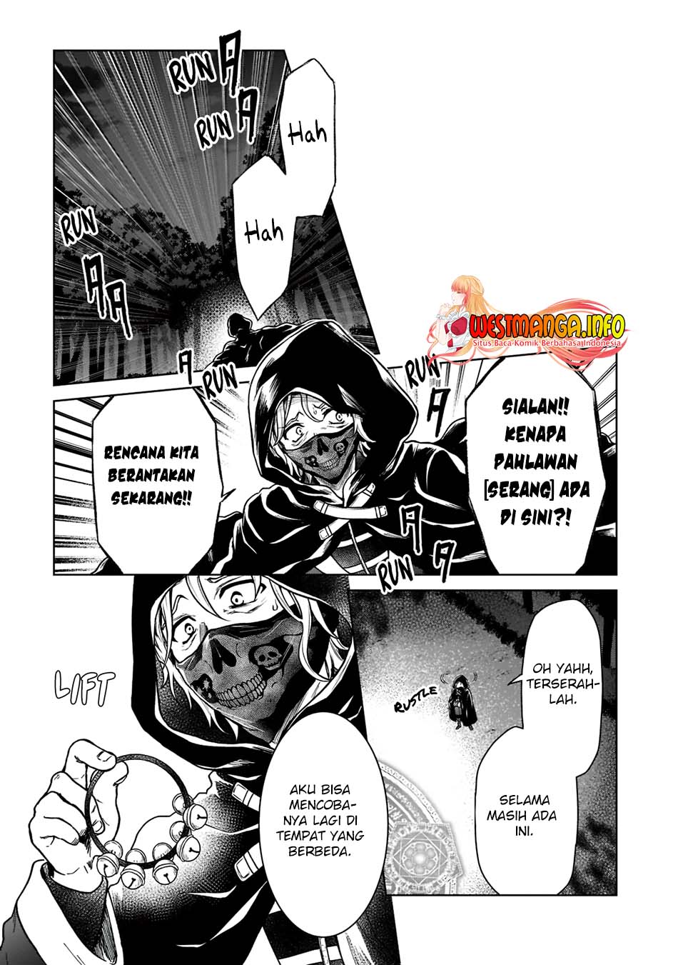 D Rank Adventurer Invited By A Brave Party, And The Stalking Princess Chapter 6 - halaman 12