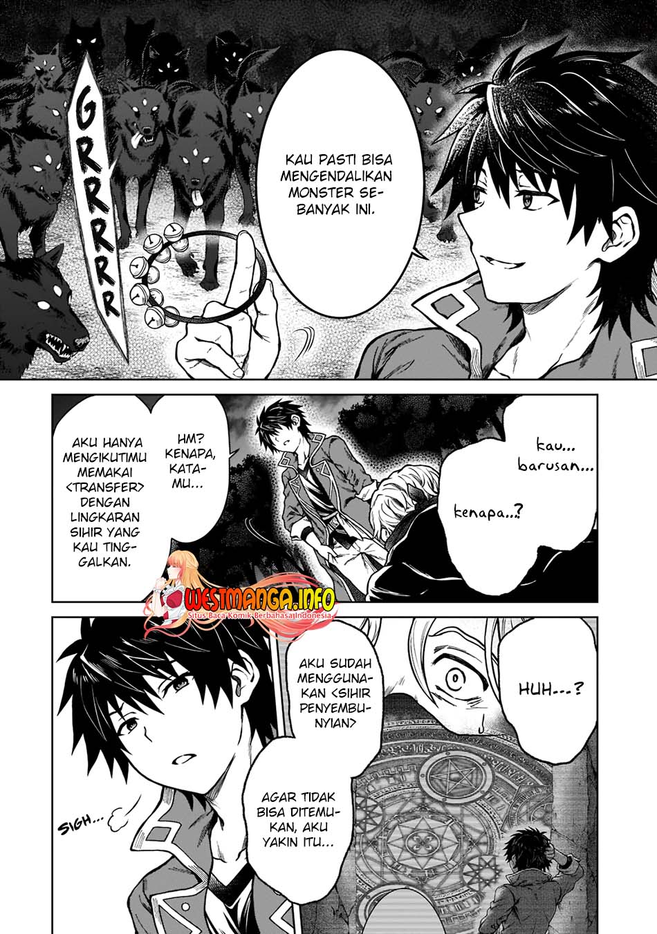 D Rank Adventurer Invited By A Brave Party, And The Stalking Princess Chapter 6 - halaman 14