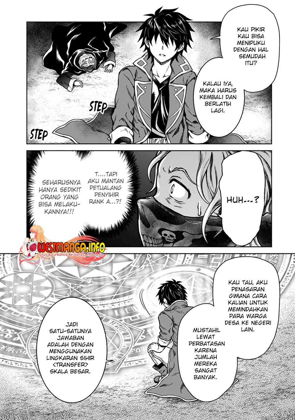 D Rank Adventurer Invited By A Brave Party, And The Stalking Princess Chapter 6 - halaman 15
