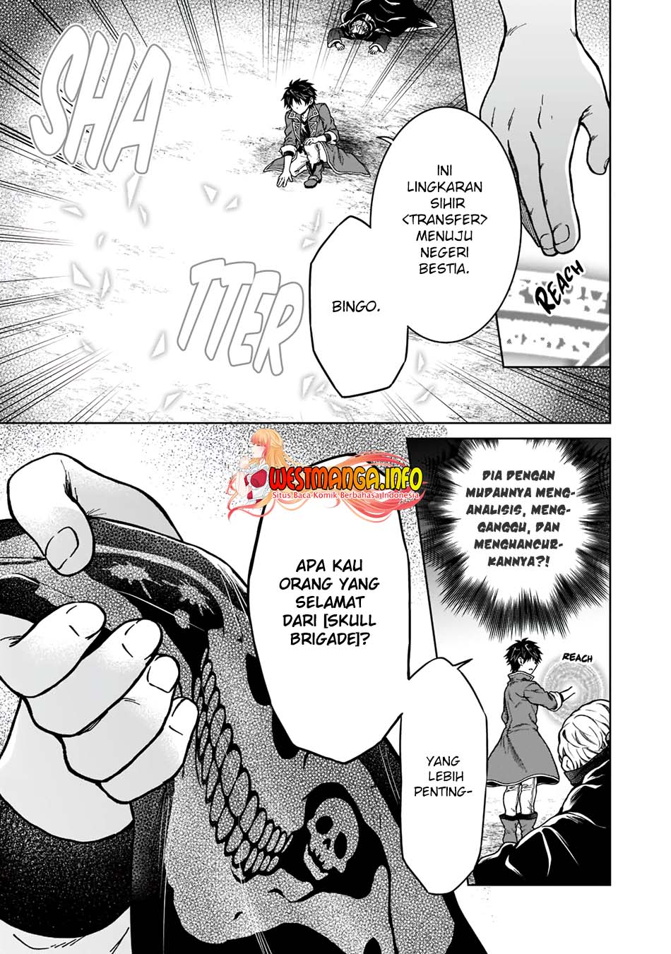 D Rank Adventurer Invited By A Brave Party, And The Stalking Princess Chapter 6 - halaman 16