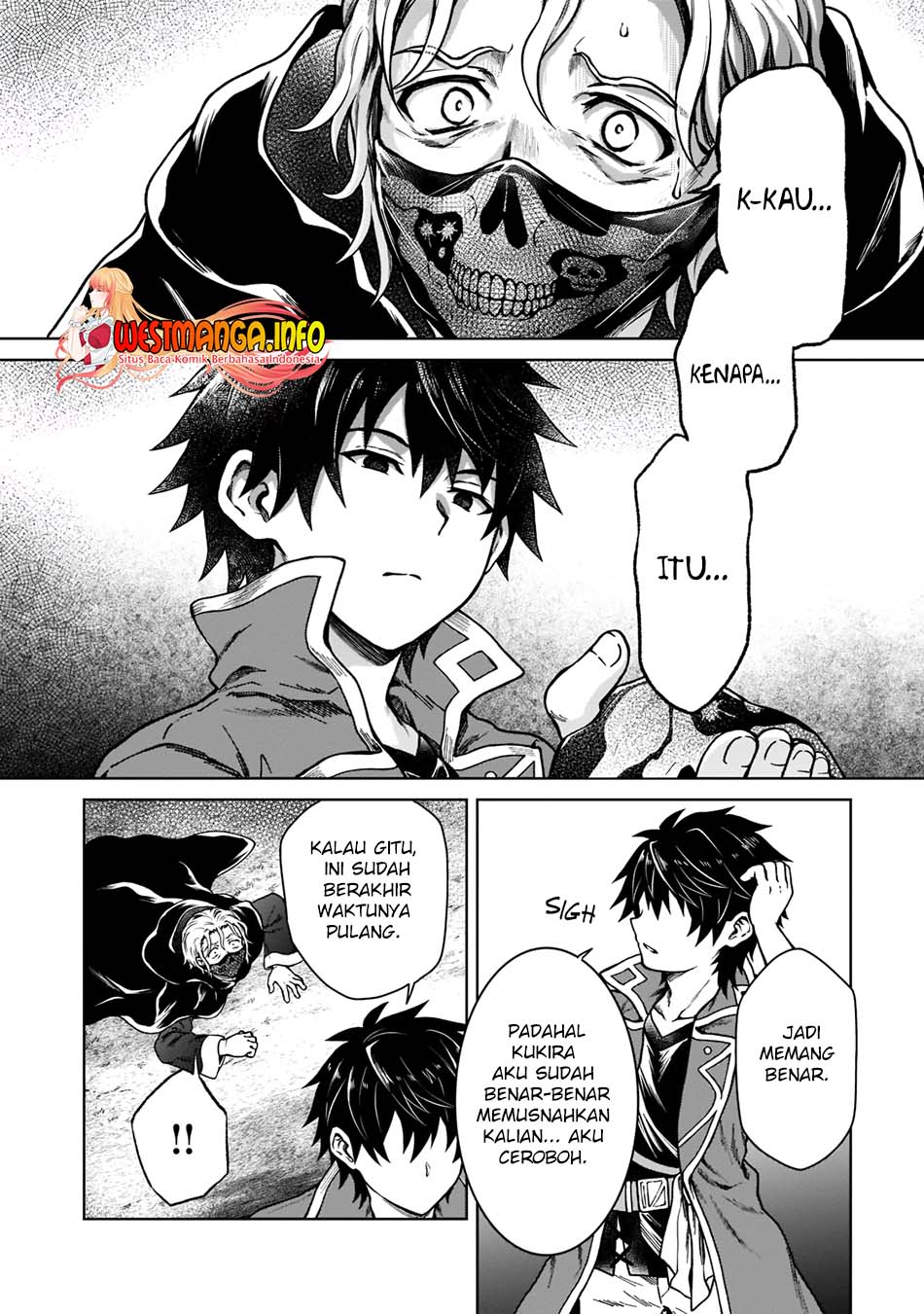 D Rank Adventurer Invited By A Brave Party, And The Stalking Princess Chapter 6 - halaman 17