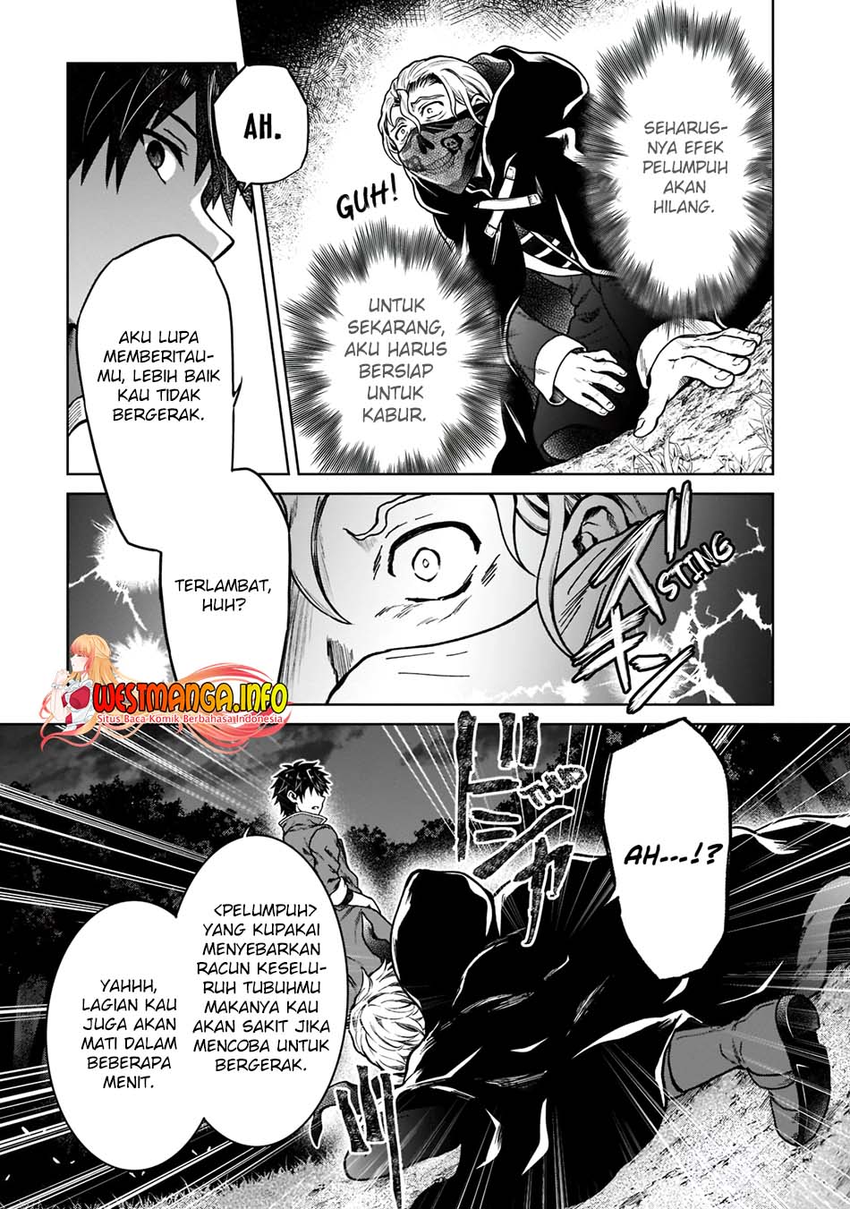 D Rank Adventurer Invited By A Brave Party, And The Stalking Princess Chapter 6 - halaman 18