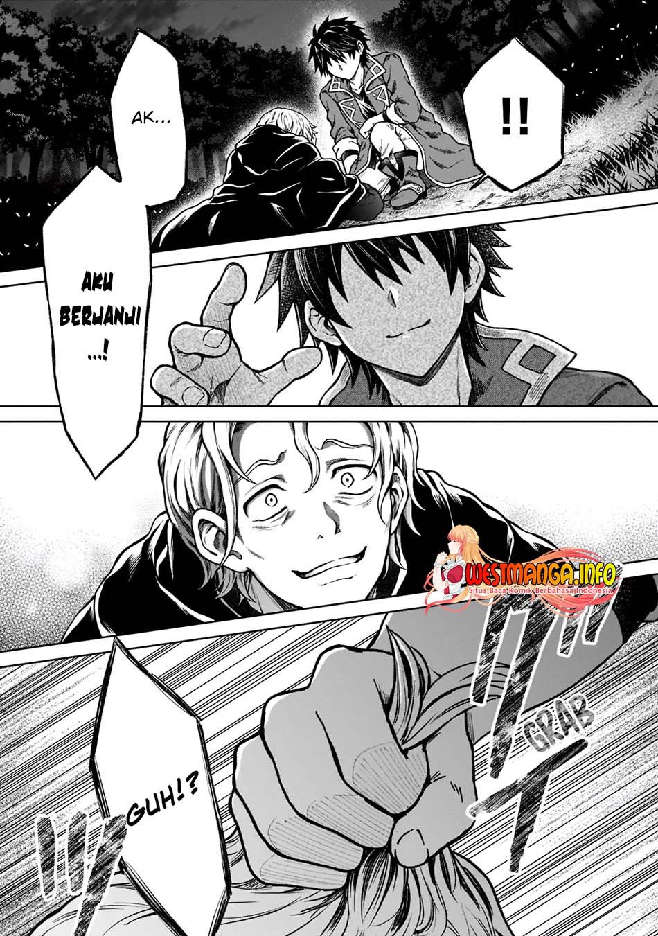 D Rank Adventurer Invited By A Brave Party, And The Stalking Princess Chapter 6 - halaman 20