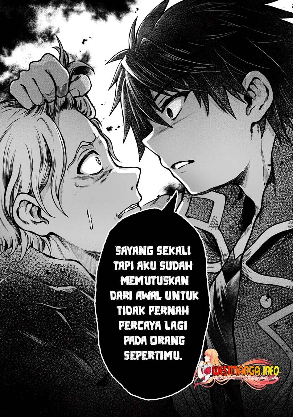 D Rank Adventurer Invited By A Brave Party, And The Stalking Princess Chapter 6 - halaman 21