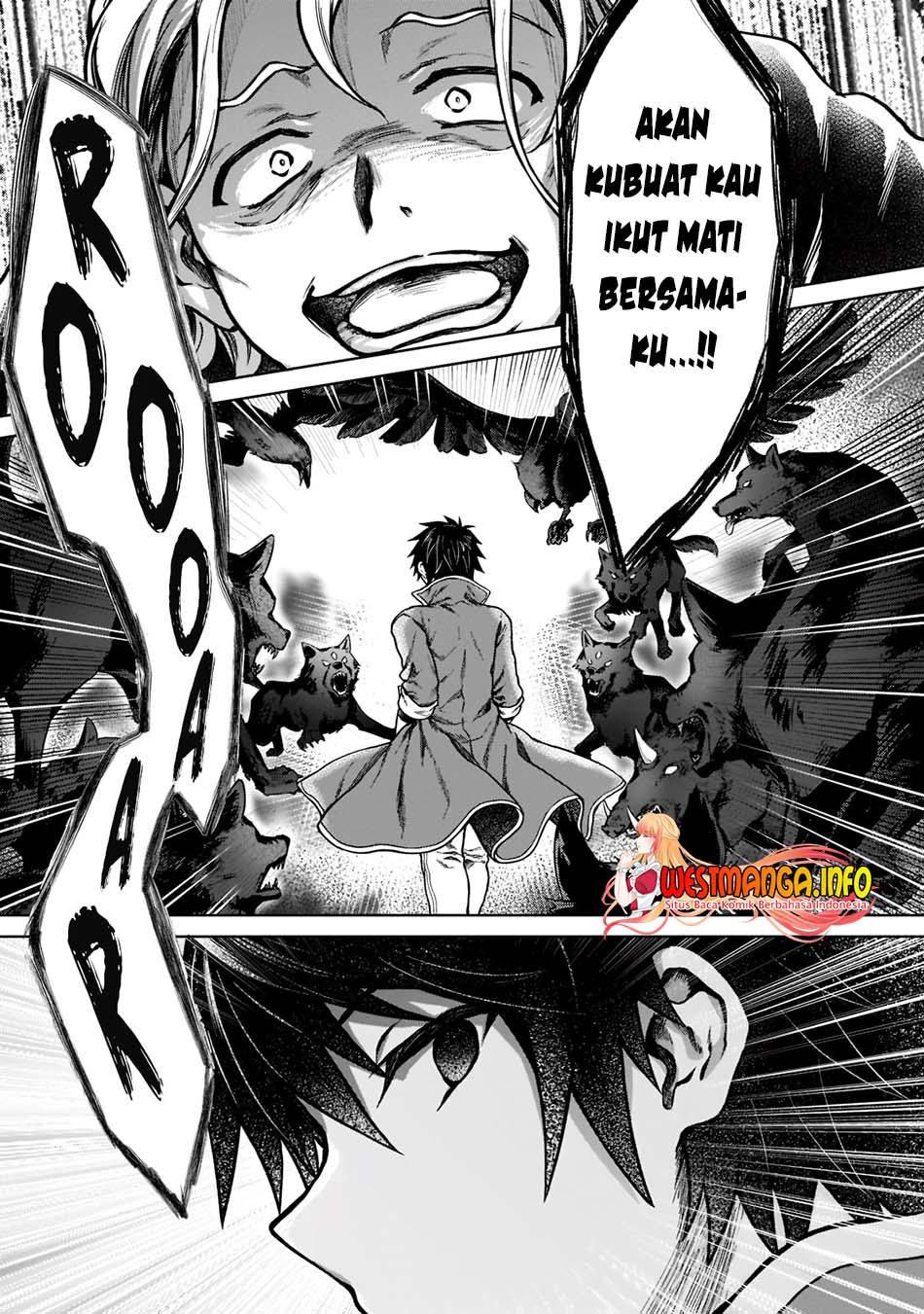 D Rank Adventurer Invited By A Brave Party, And The Stalking Princess Chapter 6 - halaman 24