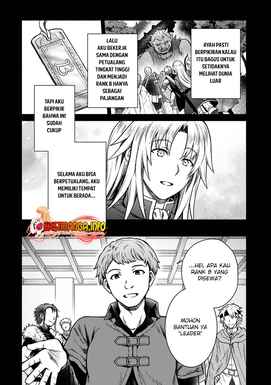D Rank Adventurer Invited By A Brave Party, And The Stalking Princess Chapter 7 - halaman 15