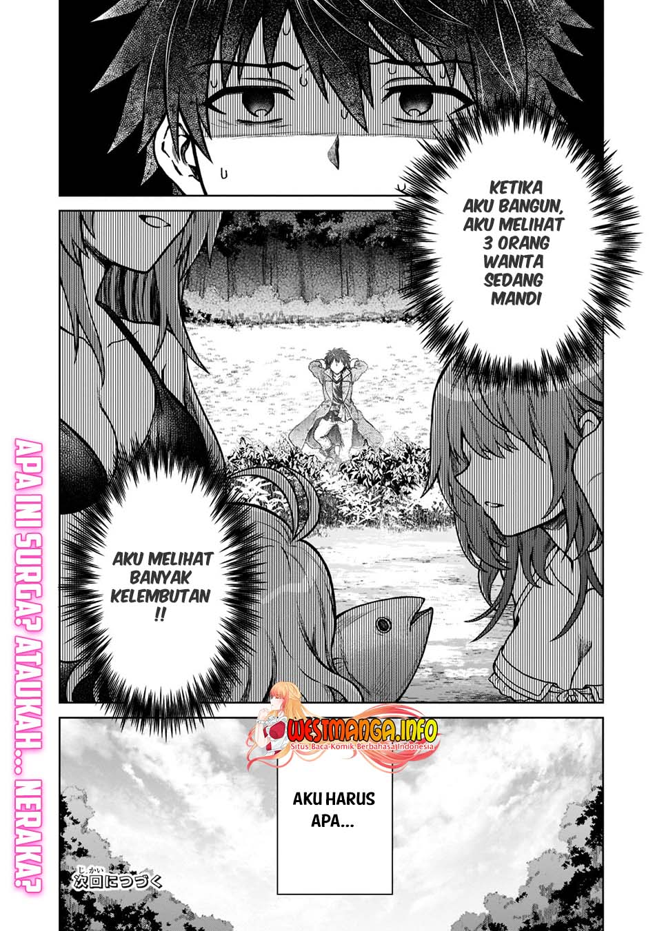 D Rank Adventurer Invited By A Brave Party, And The Stalking Princess Chapter 7 - halaman 26