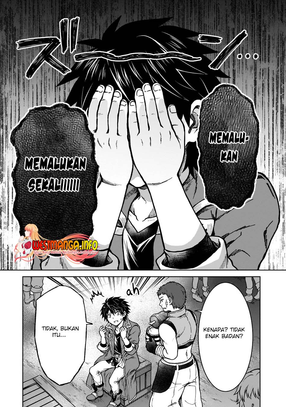 D Rank Adventurer Invited By A Brave Party, And The Stalking Princess Chapter 7 - halaman 6