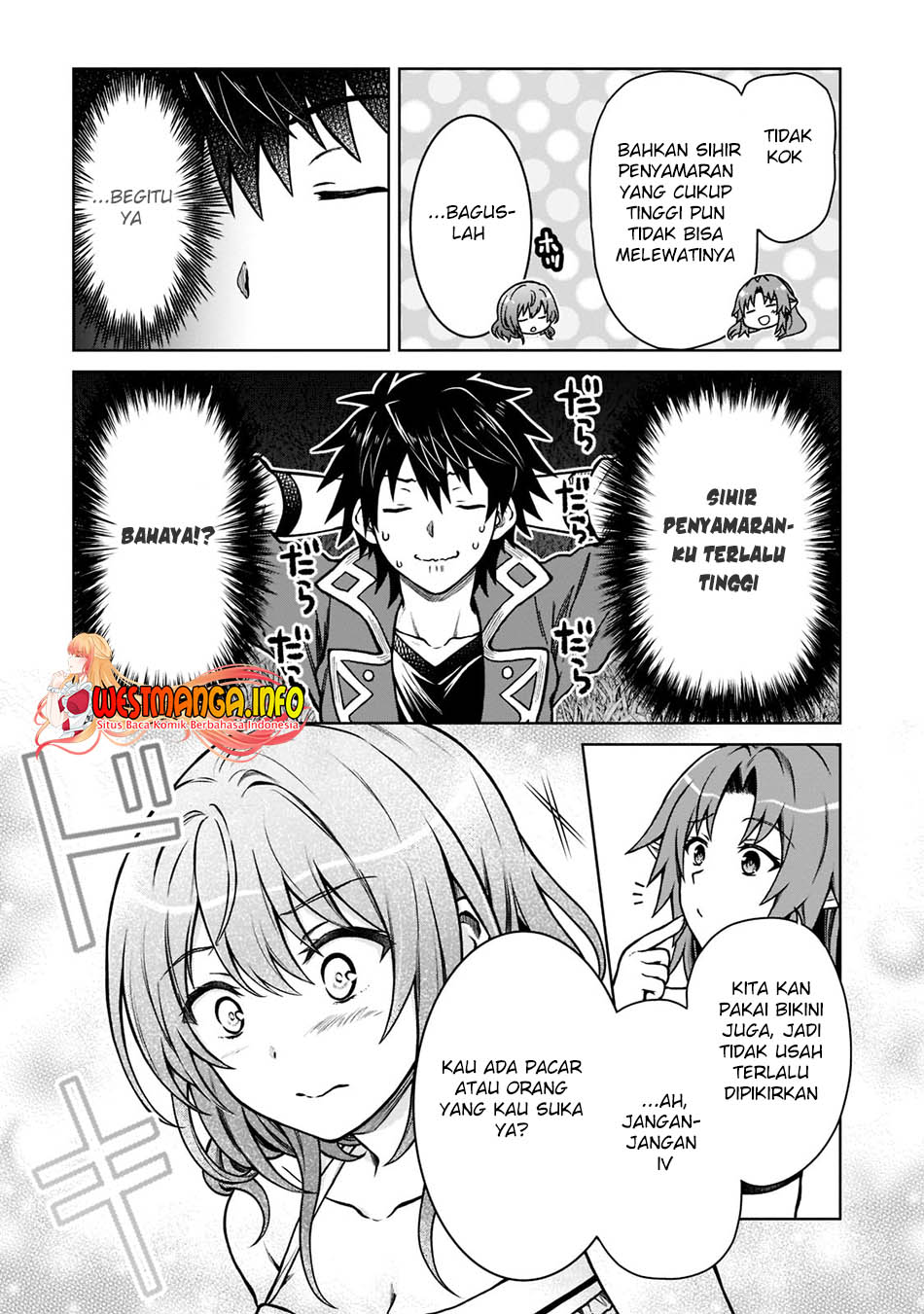 D Rank Adventurer Invited By A Brave Party, And The Stalking Princess Chapter 8 - halaman 10