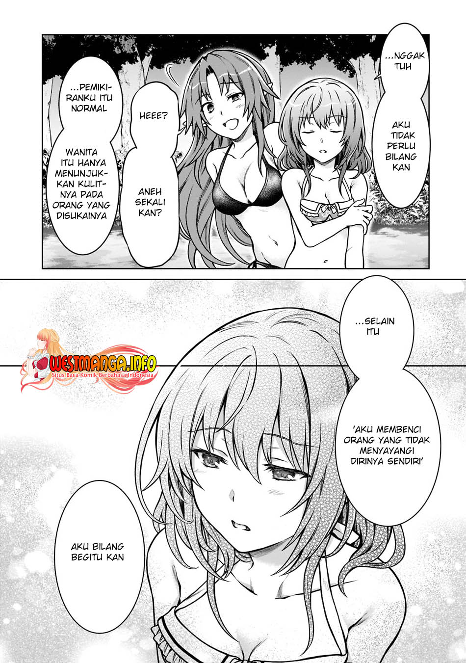 D Rank Adventurer Invited By A Brave Party, And The Stalking Princess Chapter 8 - halaman 11