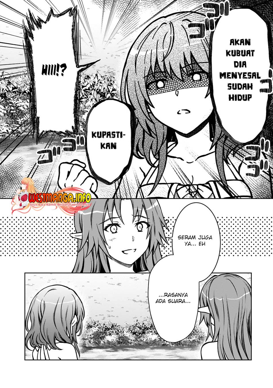 D Rank Adventurer Invited By A Brave Party, And The Stalking Princess Chapter 8 - halaman 13