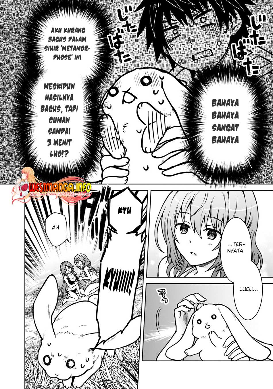 D Rank Adventurer Invited By A Brave Party, And The Stalking Princess Chapter 8 - halaman 17