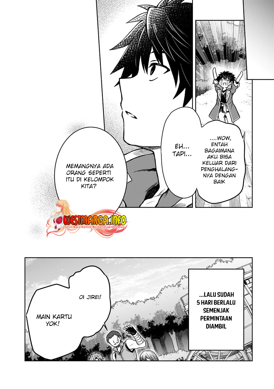 D Rank Adventurer Invited By A Brave Party, And The Stalking Princess Chapter 8 - halaman 22