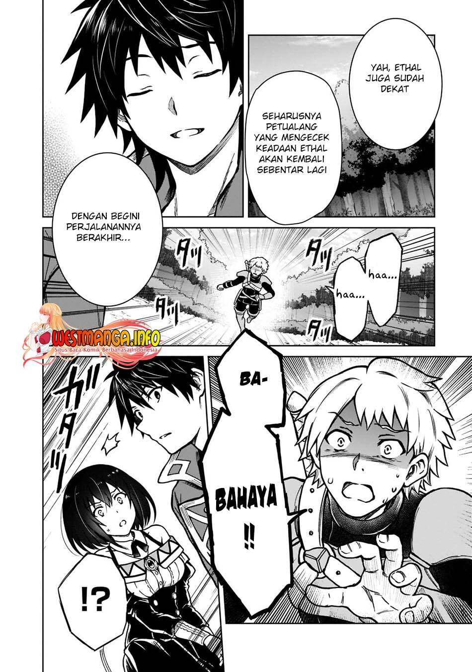 D Rank Adventurer Invited By A Brave Party, And The Stalking Princess Chapter 8 - halaman 25