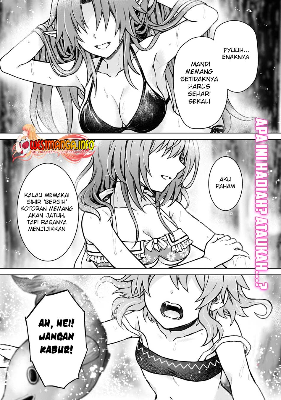 D Rank Adventurer Invited By A Brave Party, And The Stalking Princess Chapter 8 - halaman 4