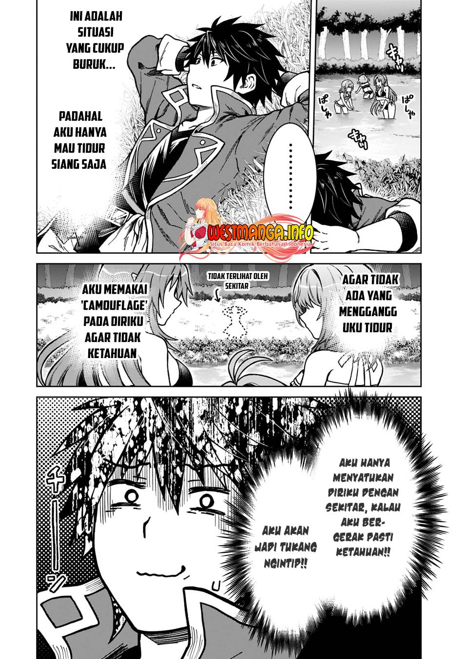 D Rank Adventurer Invited By A Brave Party, And The Stalking Princess Chapter 8 - halaman 6