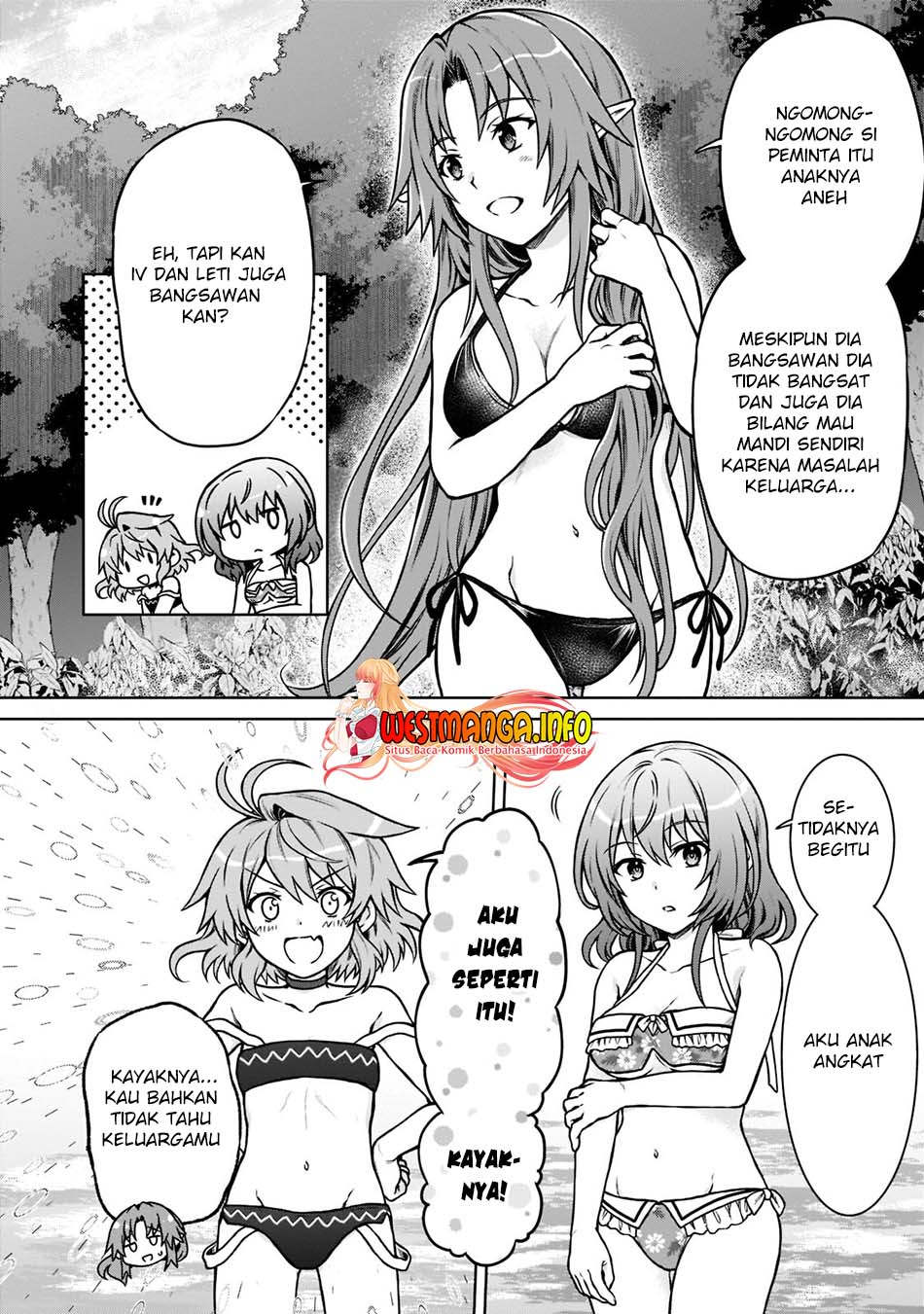 D Rank Adventurer Invited By A Brave Party, And The Stalking Princess Chapter 8 - halaman 7