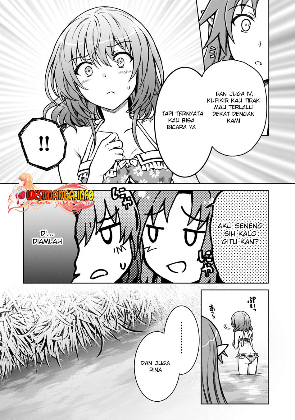 D Rank Adventurer Invited By A Brave Party, And The Stalking Princess Chapter 8 - halaman 8