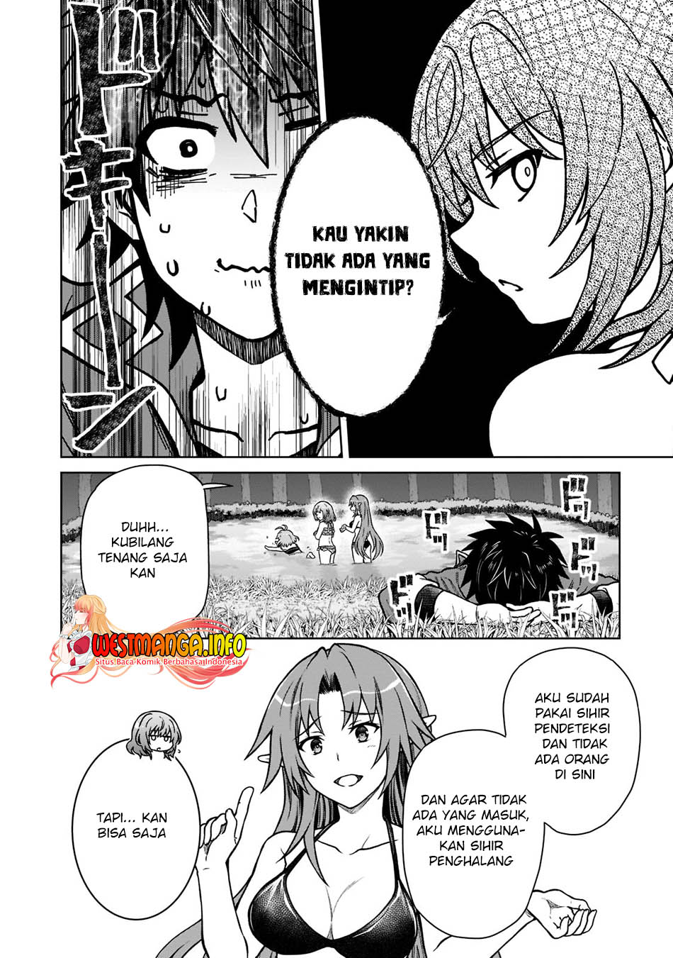 D Rank Adventurer Invited By A Brave Party, And The Stalking Princess Chapter 8 - halaman 9