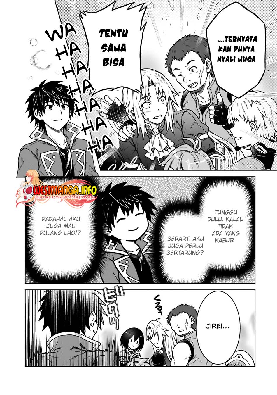 D Rank Adventurer Invited By A Brave Party, And The Stalking Princess Chapter 9 - halaman 13