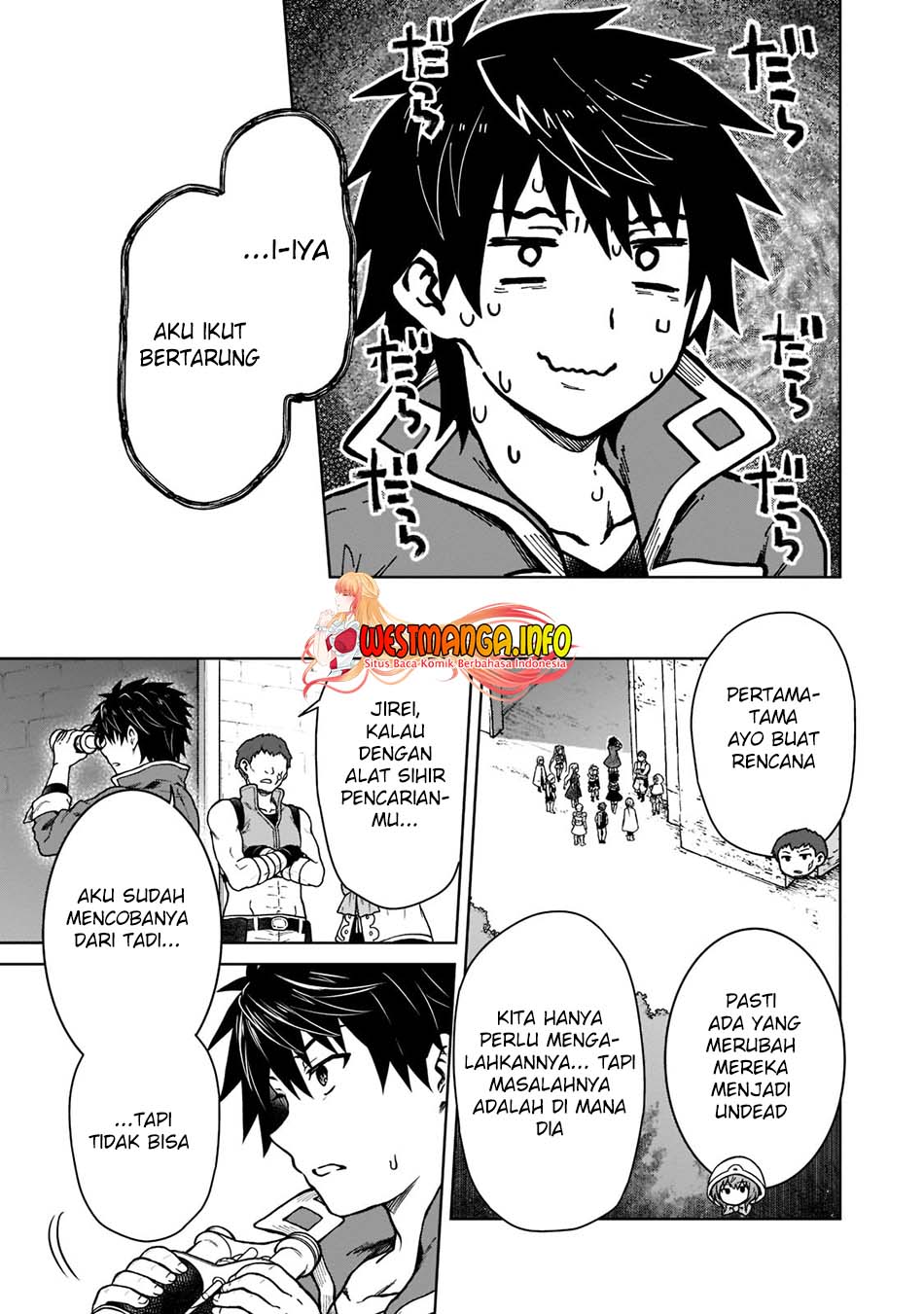 D Rank Adventurer Invited By A Brave Party, And The Stalking Princess Chapter 9 - halaman 14